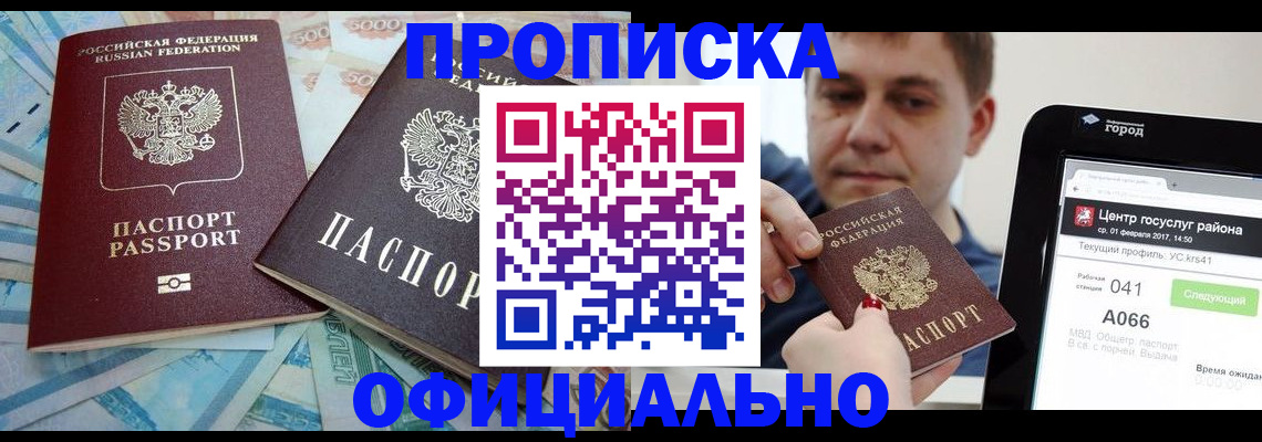 форма 3 в Верхнем Тагиле